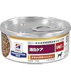 Amazon.co.jp: ヒルズ プリスクリプションダイエット ドッグフード